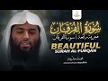 Surah alfurqan  fajr recitation  ustadh muhammad huzaifah