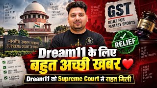 🚨Dream11 के लिए बहुत अच्छी खबर❤️ | Dream11 को Supreme Court से राहत मिली 💯 | Dream11 News Today screenshot 5