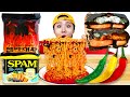 Mukbang Kimchi 세상에서 가장 매운염라대왕 라면 The Spiciest Noodle In The World 사각김밥 먹방 Labeat 랩잇 