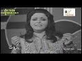 عليا التونسية ( يادمعتي ودعيني ) 1971