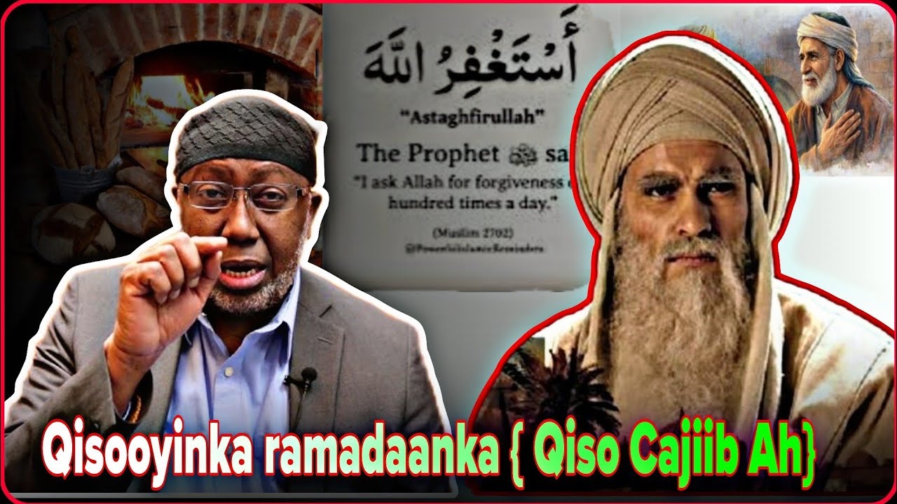 Q1: Awooda Astaqfaarta Qiso Cajiib Ah | Imam Axmed Bin Xambal Iyo Nin Rootile | Sheekh Xasan Jaamici