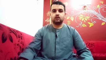 إبداع يفوق الوصف لما تيسر من سورة الصف للقارئ أيمن أحمد شعبان