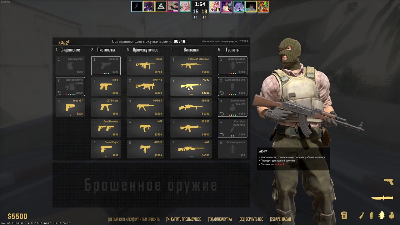 maxsum | CS2 JONLI EFIR