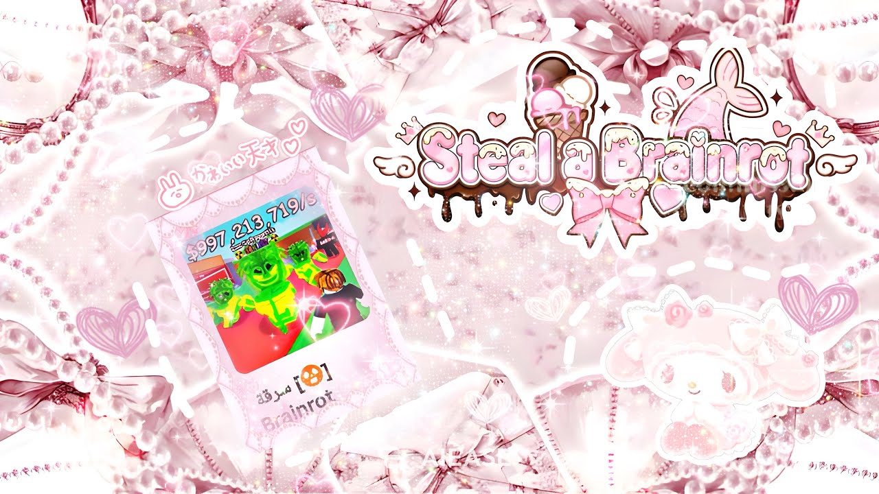 سرقنا البرينروت والهروب كان مستحيل | سرقة Brainrot