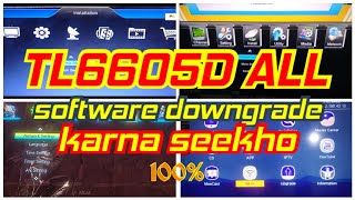 TL 6605D all software downgrade 100% ycast meecast ecast Panda server screenshot 4