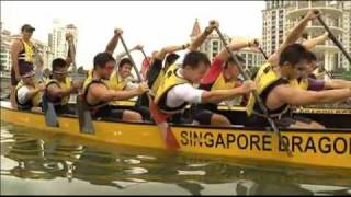 Singapore 2010 Youth Olympic Games - Singapore Dragon Boating Hunks screenshot 1
