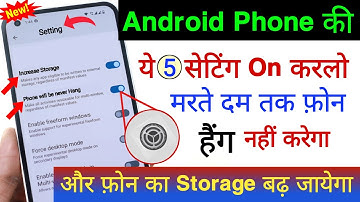 4 Setting For All Android Device Hang Problem Solve 100% Working Tips & Tricks