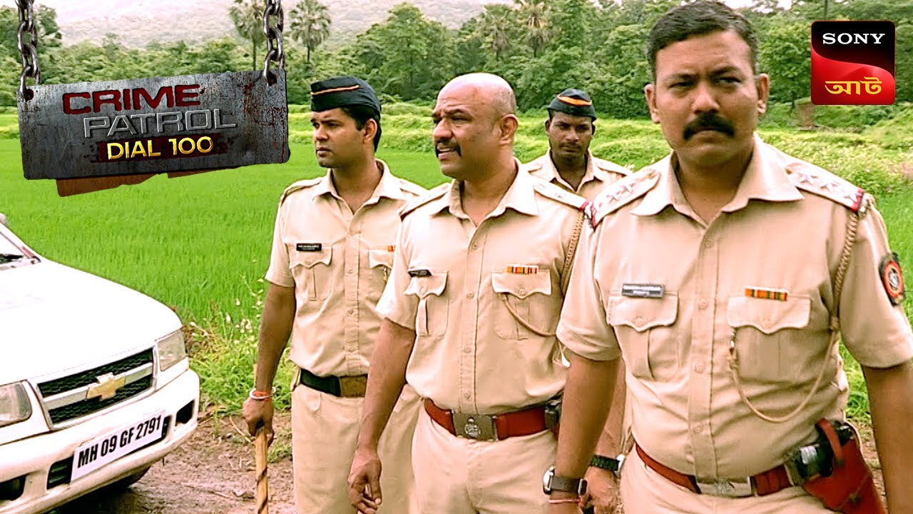The Missing Puzzle | Crime Patrol Dial 100 | ক্রাইম প্যাট্রোল | Full Episode