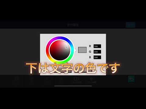 太鼓さん大二郎2 ジャンル分けの仕方