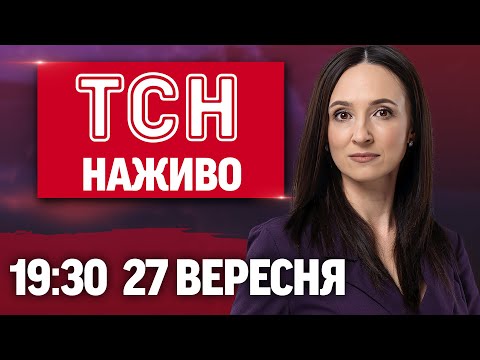 Запорожці масово захоплюються інноваційними онлайн-розвагами: тенденції та новинки