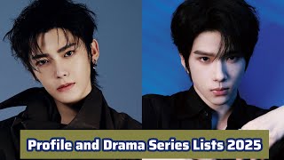 Hou Ming Hao e Yu Cheng En Perfil e listas de series dramaticas de 2025