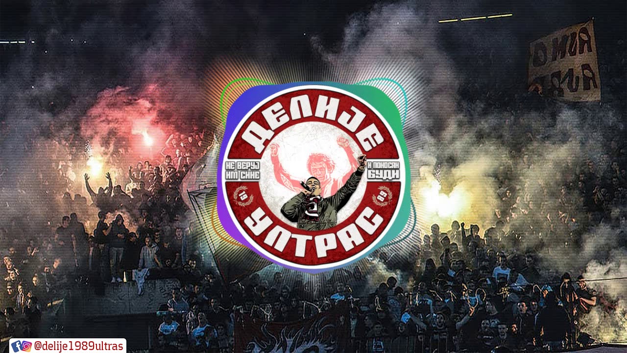 Баш највише на свету (PSY)