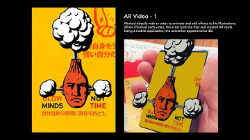 AR Project - Case Study