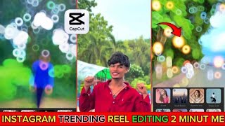 Bhojpuri Viral Reel Editing In CapCut | Ranjan Creator Style Reel Editing Tutorial 2026 screenshot 4