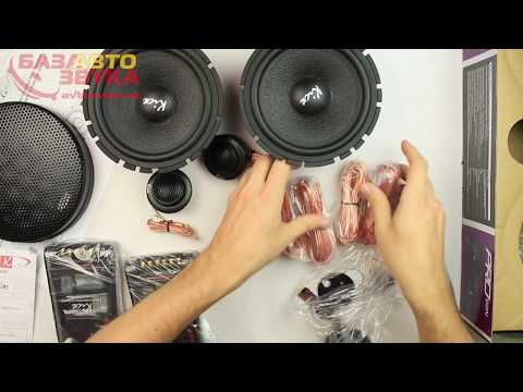 Автоакустика Kicx PRO 62N