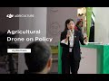 Agricultural drone on policy| Agras Webinar