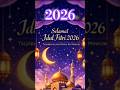 Selamat hari raya idul fitri tahun 2026.........🙏