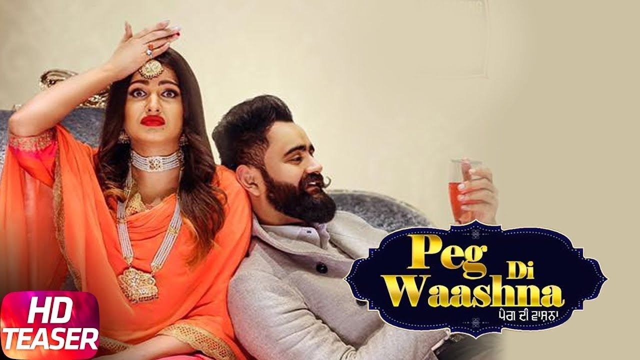 Peg Di Waashna (Teaser) Amrit Maan Ft. Dj Flow Himanshi