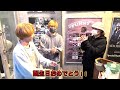 【予告】しゅんちゃんの誕生日お祝いするぞ！