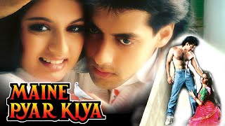 Maine Pyar Kiya 1989 Movie || Maine Pyar Kiya HD Movie || Maine Pyar Kiya Superhit Movie Full Review