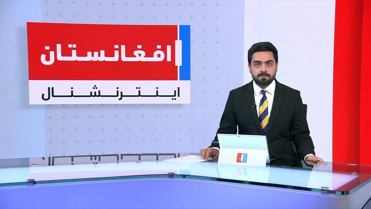 خبرهای ۲ بعد از ظهر، شنبه ۱۶ حوت ۱۴۰۴