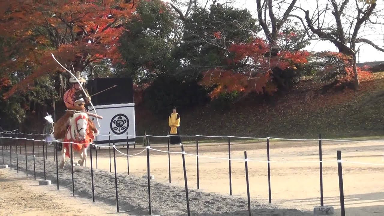 Japanese Horseback Archery Competition YouTube