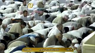 صلاة العشاء الشيخ ماهر المعيقلي 1436/8/10هـ