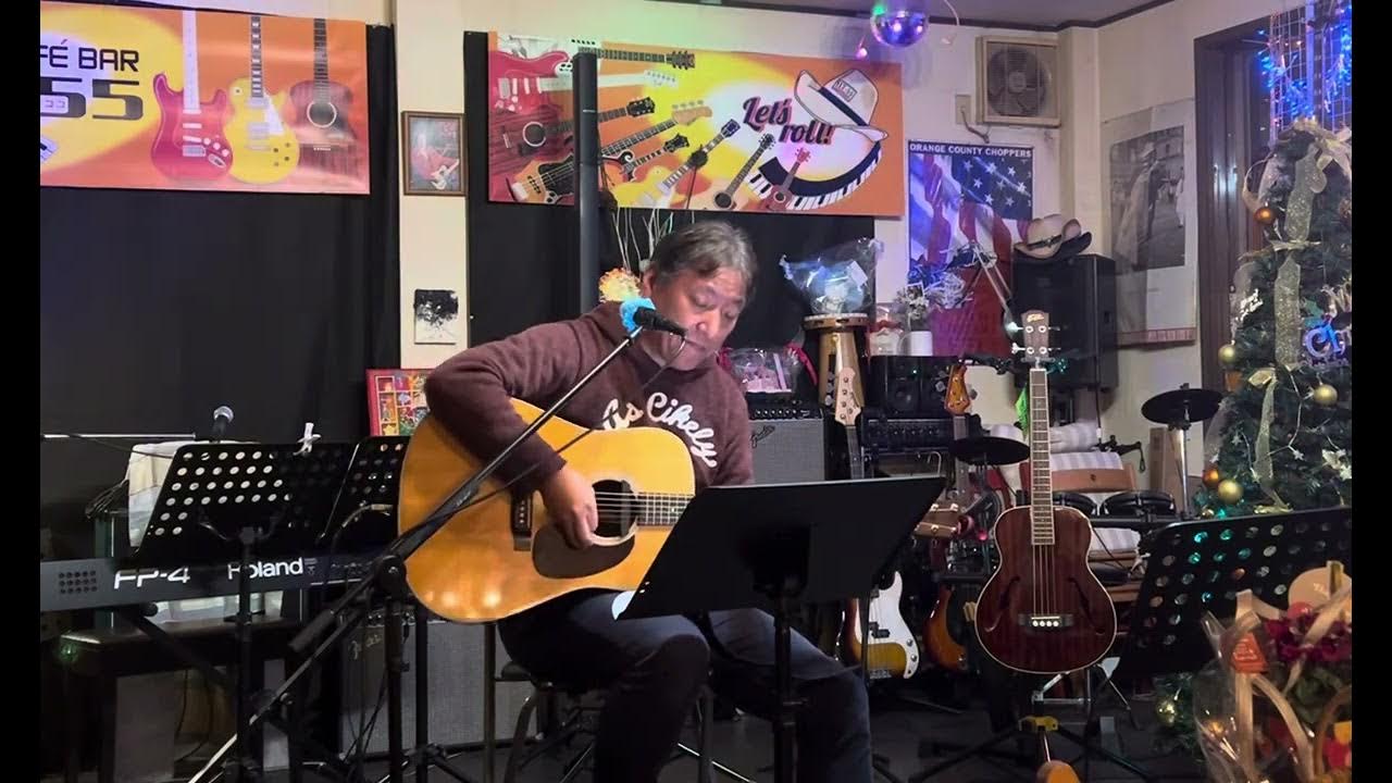 愛してるのに（長渕剛さん）ｵｰﾌﾟﾝﾏｲｸ YouTube