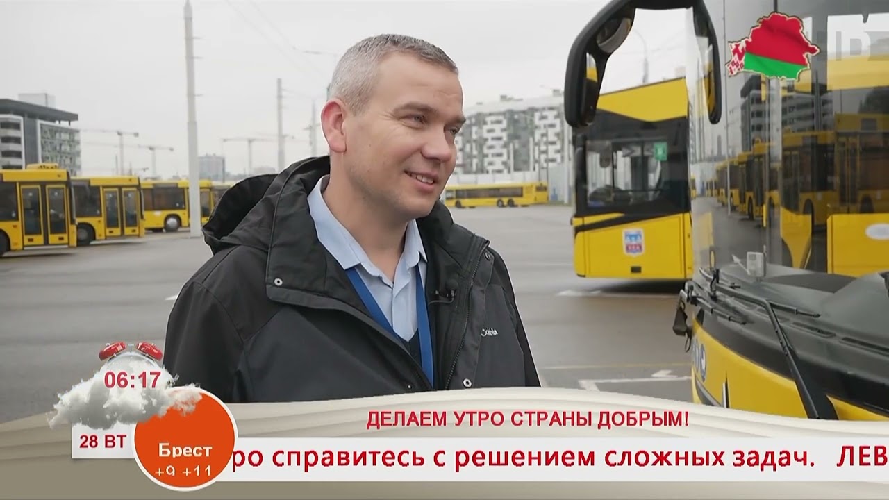 Вашему вниманию – водитель электробуса!