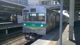 【元東京急行電鉄の車両⁉】秩父鉄道7000系発車‼/Chichibu Railway departure!!