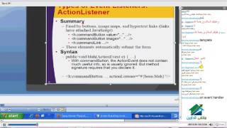 09 Learn Java Server Faces Arabic Course lecture 9