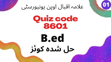 Quiz 8601| 8601 quiz|8601 solved quiz|8601 solved quiz answer|aiou 8601 quiz