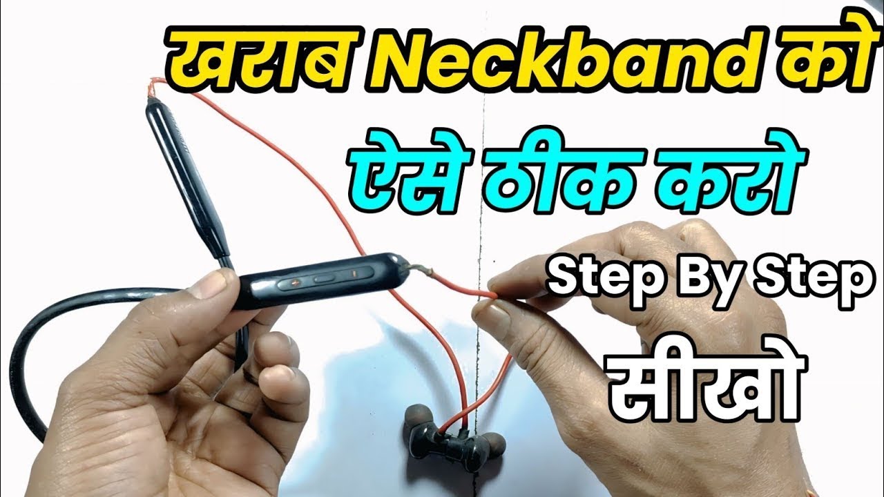 Bluetooth Neckband Repair kaise karen // Bluetooth headphone Repair kaise karen Azad Technical 