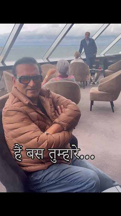 Aur Kya... || Phir Bhi Dil Hai Hindustani || Abhijeet Bhattacharya