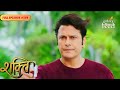 Shakti | Harman exposed Nayan’s true face | Full Ep - 589 | Colors Rishtey