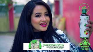 Subarna A To Z Hair Solution Cdm Video Creator