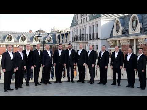 ანსამბლი ბათუმი -  Ensemble  BATUMI - ,,ჯილველო\'