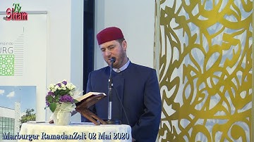 Marburger Ramadan Zelt 2020 القارئ المنشد ياسين باطية   قرأن خيمة رمضان 9 رمضان