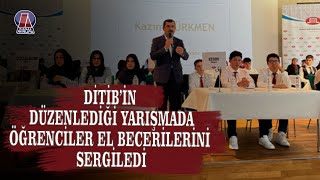 Öğrenciler İslami Semboller Maket Yarışmasında El Becerilerini Ve Hayal Güçlerini Sergiledi..