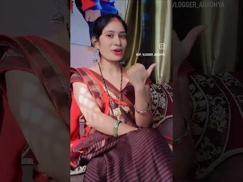 खुद सुनना बच्चो को मत सुनना 🤭