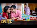 Naughty Saali | এক Pati নিজের Saali-র সাথে Cheat করতে গিয়ে ধরা পড়ল | Crime Alert | Latest Episodes