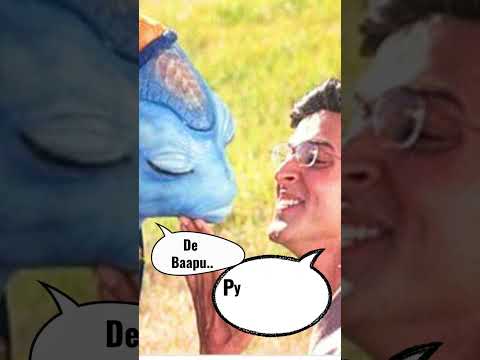 Krish Ka Sunega Gana.. Krish Ka.. Dil Na Diya.. Dil Na Liya.. To Bolona Bolona.. Ka Kiya.. Le Beta..