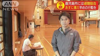 「避難勧告」なれど無人の避難所　明日に備え行動を(19/07/02)
