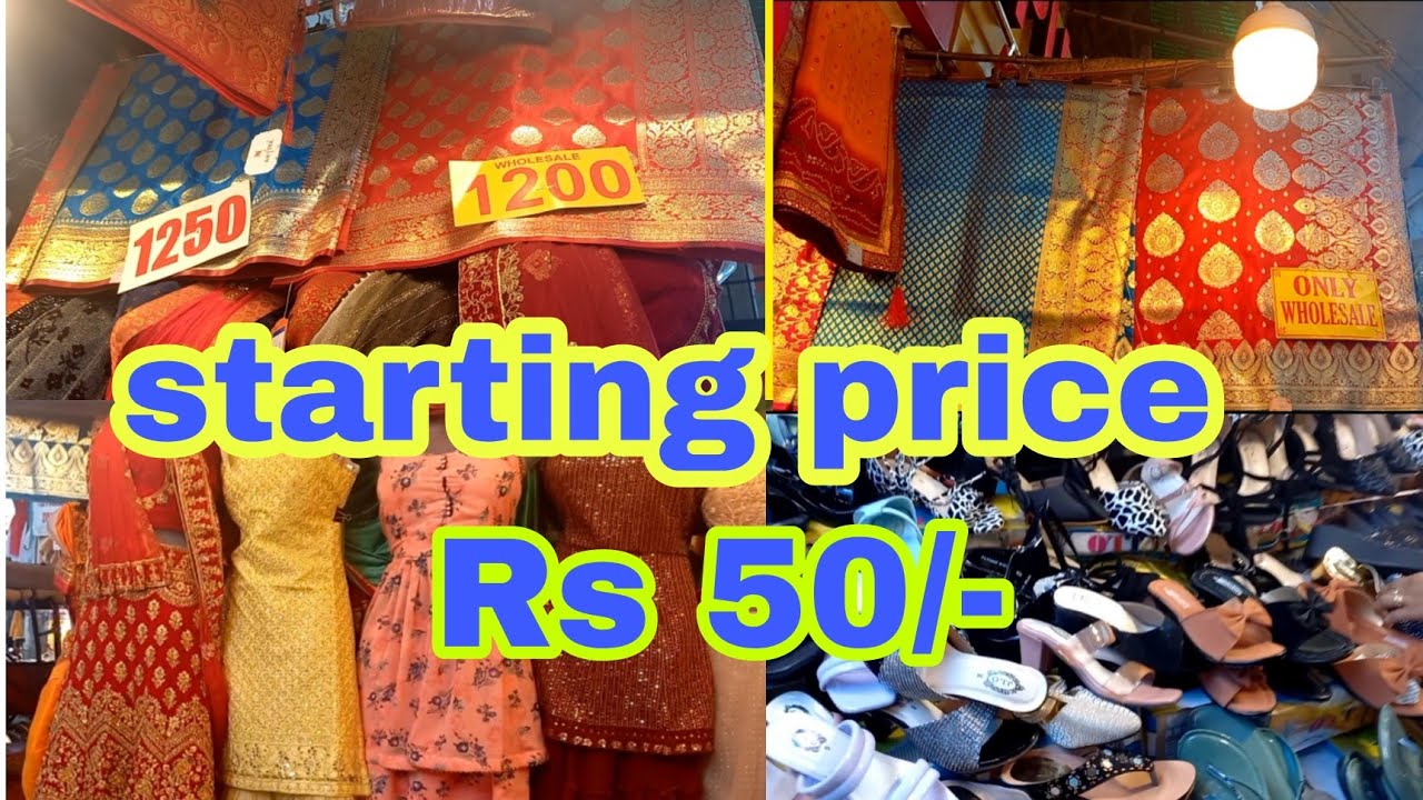 siliguri wholesale market for clothes siliguri wholesale dukan