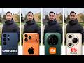 Samsung S26 Ultra vs iPhone 17 Pro Max 📸 TEST CÁMARA