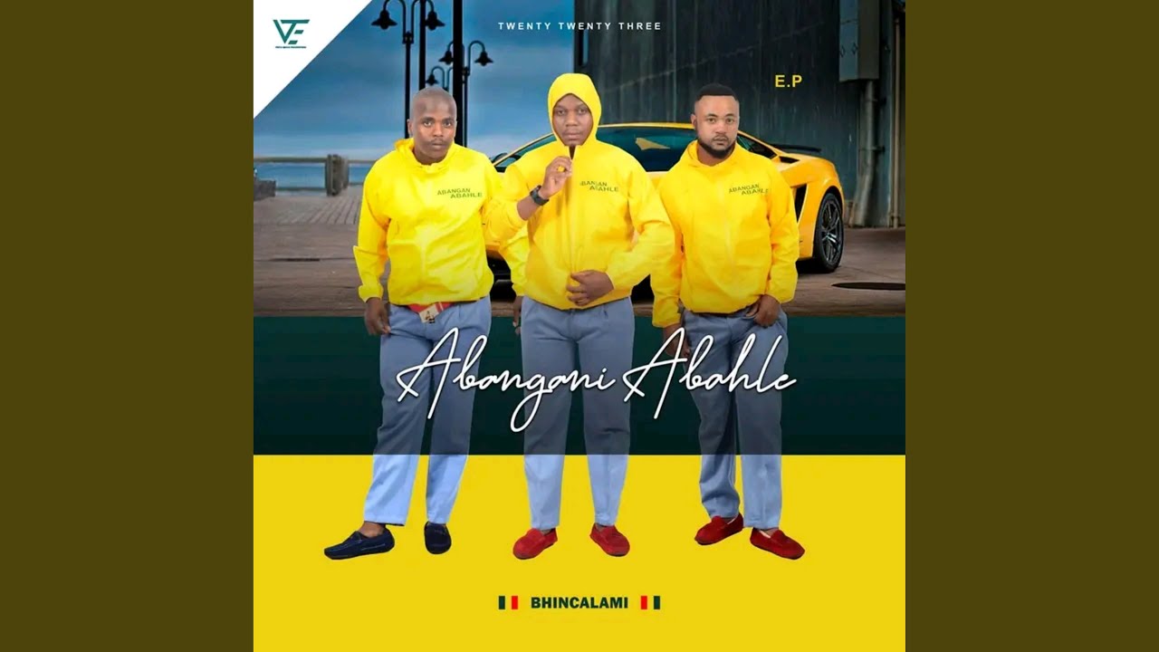 Watch UBAHUBHE on YouTube Watch UBAHUBHE on YouTube