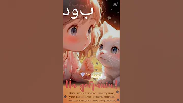تصميمي عن جمال يكلموني عن جماله 