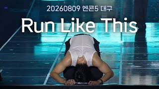 [엔플라잉] 260809 엔콘5 대구 Run Like This(focus 이승협 유회승)