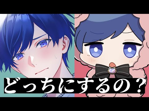 If Voice Channel - YouTube