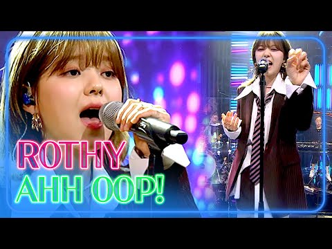 [4K] Rothy - AHH OOP! (MAMAMOO COVER.)